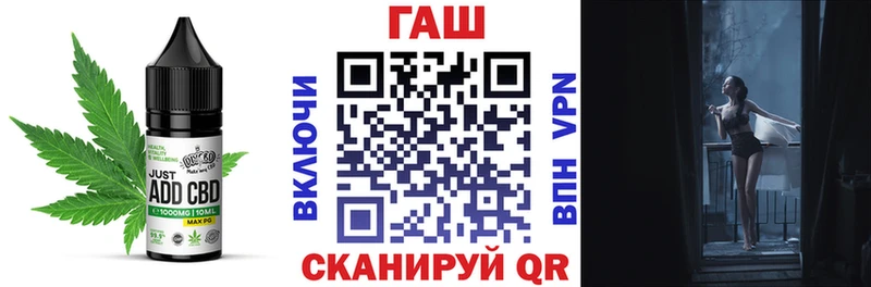 KRAKEN   Энем  Canna-Cookies марихуана 