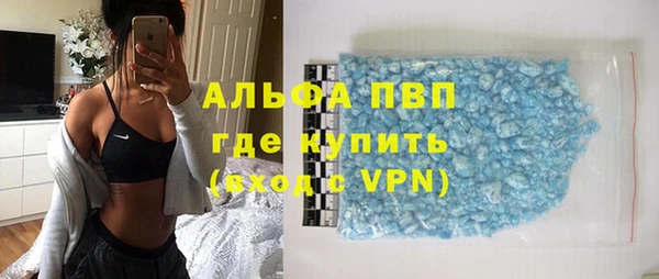 ГАЛЛЮЦИНОГЕННЫЕ ГРИБЫ Балабаново