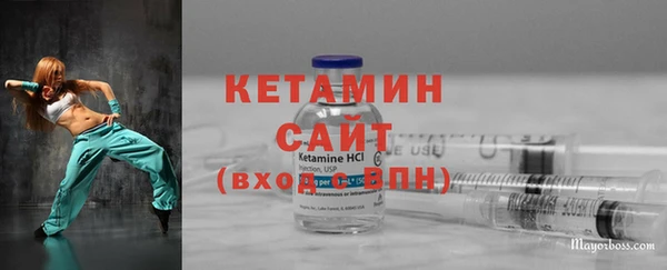 мет Балахна