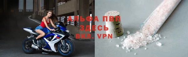 мет Балахна