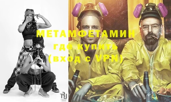 ГАЛЛЮЦИНОГЕННЫЕ ГРИБЫ Балабаново