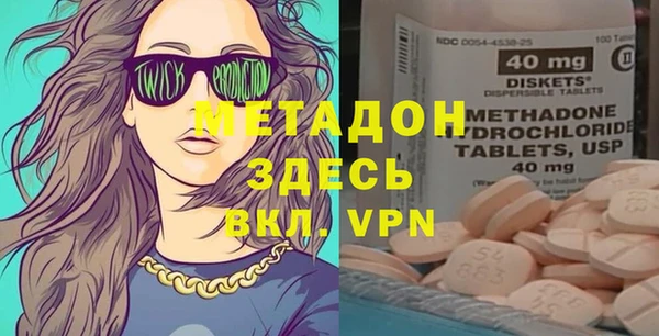 мет Балахна