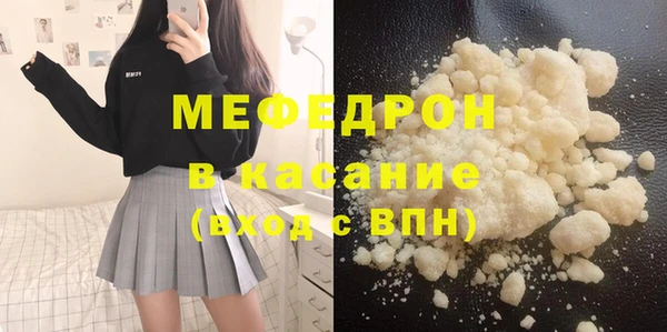 ГАЛЛЮЦИНОГЕННЫЕ ГРИБЫ Балабаново