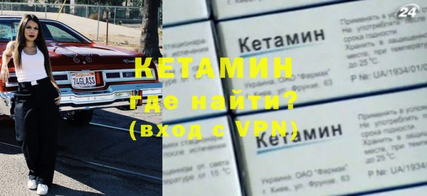 ПСИЛОЦИБИНОВЫЕ ГРИБЫ Осташков