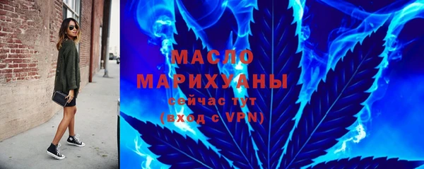 мет Балахна