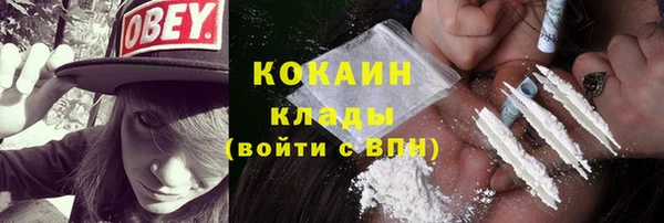 мет Балахна