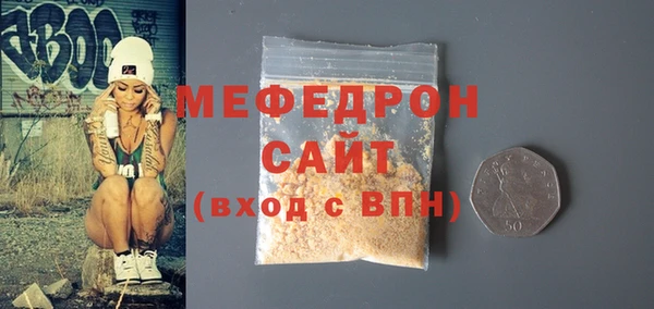 ГАЛЛЮЦИНОГЕННЫЕ ГРИБЫ Балабаново