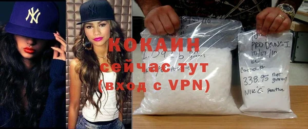 мет Балахна