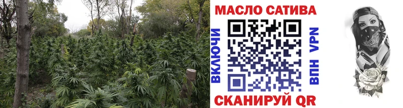 ТГК жижа  Энем 